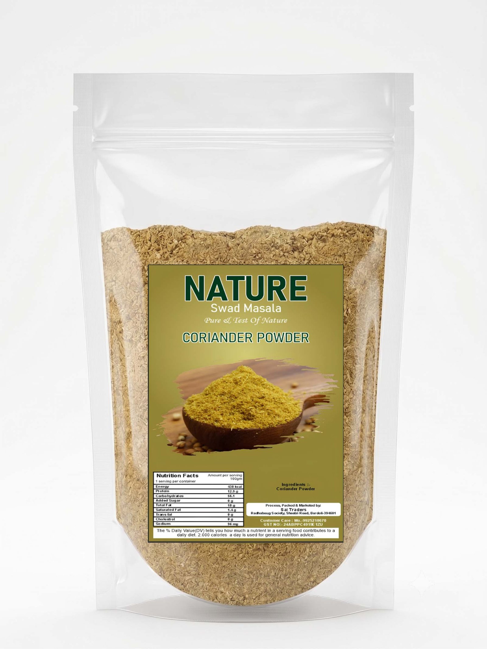 Nature Swad Masala Coriander Powder | 100% Natural Dhania Powder | Fresh Ground Indian Coriander | Pure & Aromatic Spice