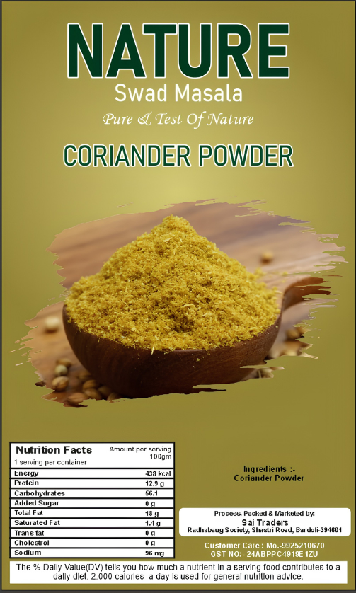 Nature Swad Masala Coriander Powder | 100% Natural Dhania Powder | Fresh Ground Indian Coriander | Pure & Aromatic Spice - Image 2
